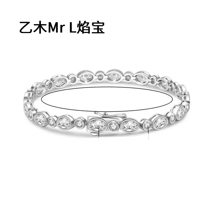 S925全镶莫桑石圆石旦形相间款可调手链轻奢闪耀跨境热卖2026新款