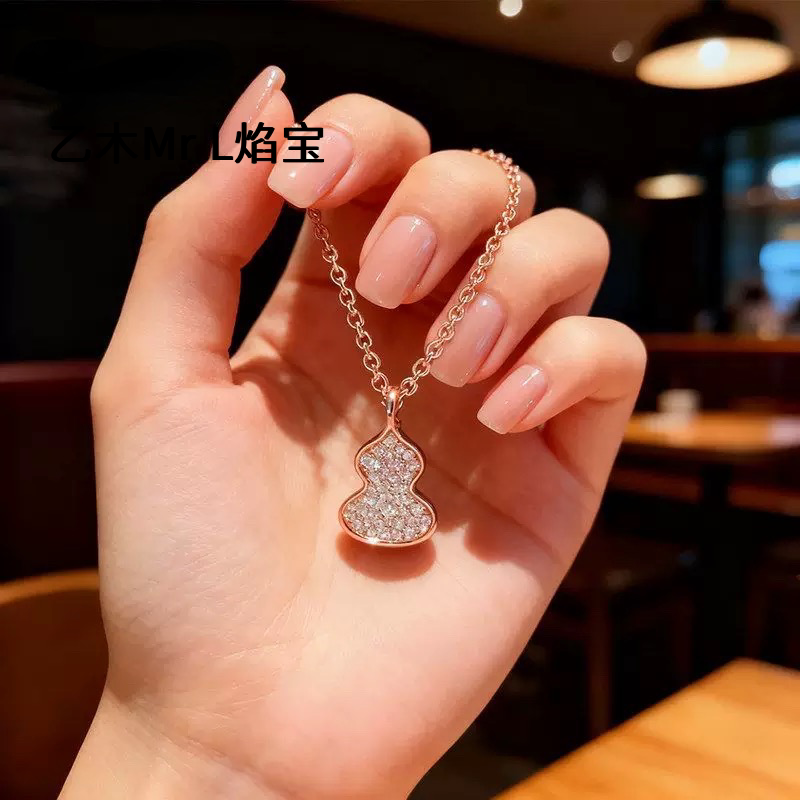 925银18K白金玫瑰金葫芦项链莫桑满钻时尚吊坠百搭锁骨链颈链女款