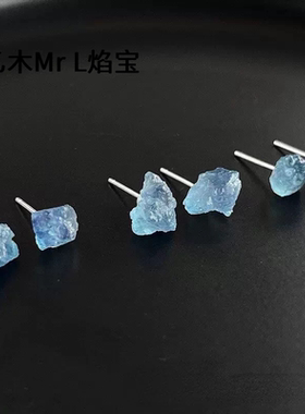 天然海蓝宝原石黄和白S925银耳针镶嵌不定形耳饰蜜蜡耳钉2026新款