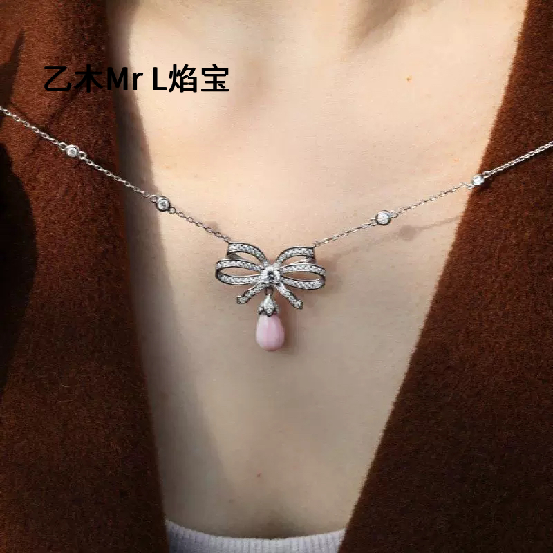 蝴蝶结海螺贝粉宝石S925银重工小众项链奢华晚宴毛衣链高级感2026