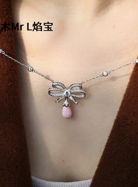 蝴蝶结海螺贝粉宝石S925银重工小众项链奢华晚宴毛衣链高级感2026