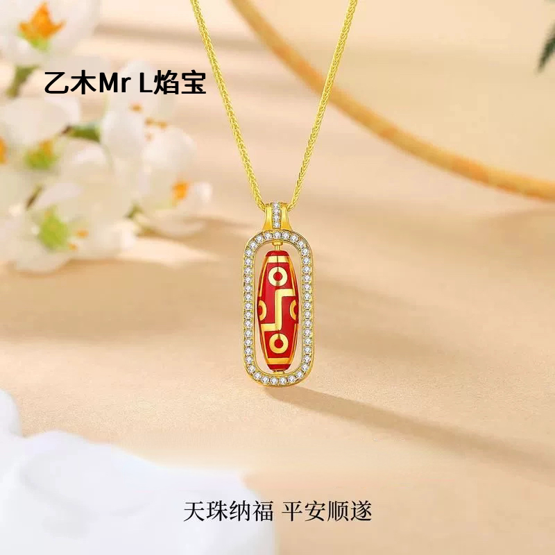 925银九眼天珠金刚杵吊坠项链女文艺复古新中式可转动锁骨链