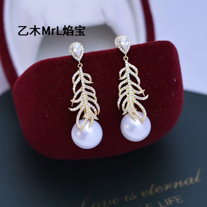 淡水11-12mm白色正圆强光细微瑕珍珠耳钉女S925银羽毛款韩版耳饰