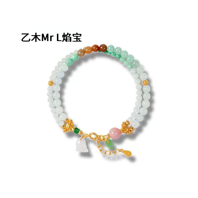 天然缅甸A货翡翠手串女款S925银镀18K金三彩双圈圆珠手链
