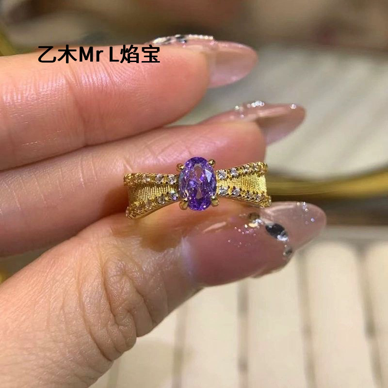洛熙寺珠宝S925银戒指春夏季节新款5*7m薰衣草紫钻小清新时尚戒指
