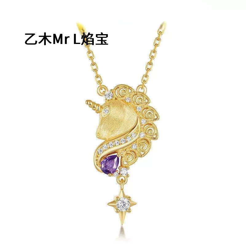 轻奢复古手工拉丝独角兽项链女宫廷风精致S925纯银镀金吊坠锁骨链