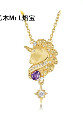 轻奢复古手工拉丝独角兽项链女宫廷风精致S925纯银镀金吊坠锁骨链