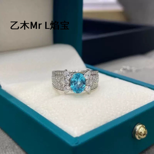 实验室培育蓝尖晶石戒指椭圆 6*8mmS925银轻奢高级感2026新款