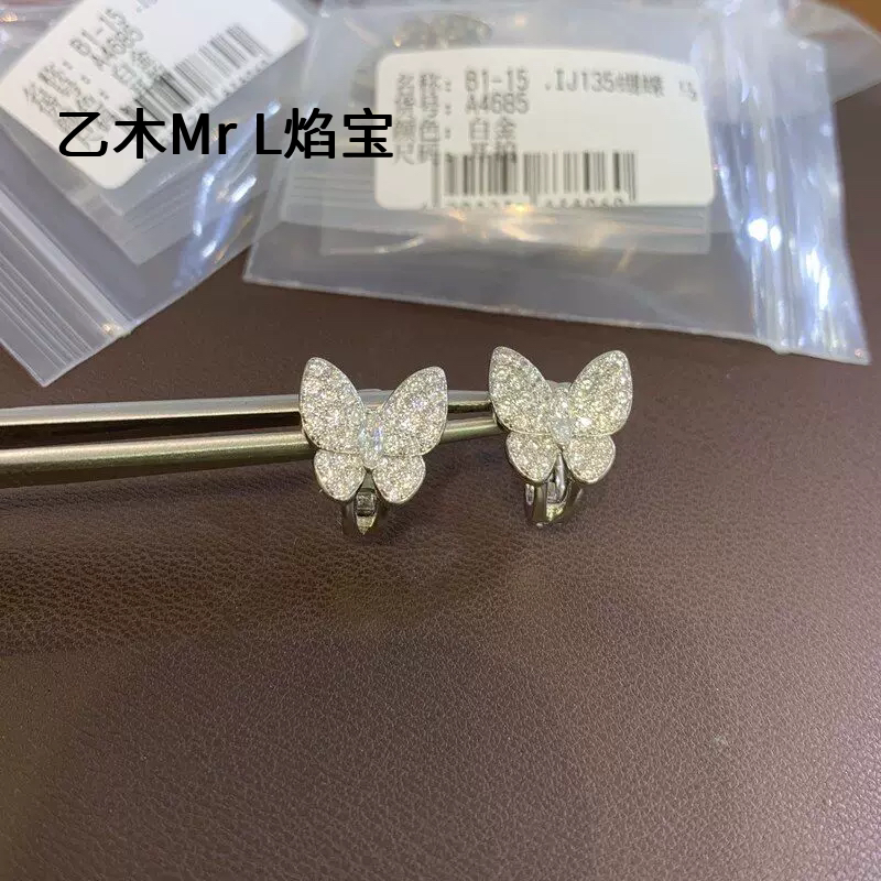 S925纯银满钻蝴蝶耳夹女轻奢小众设计感耳饰高级感耳拍时尚百搭