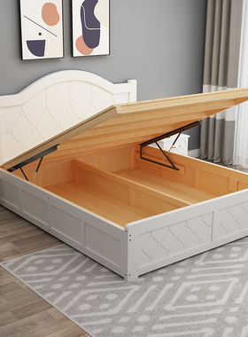 实木床 现代简约双人床1.8米气压高箱床储物床主卧1.5米床床1.2米