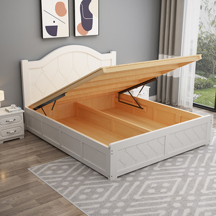 实木床 现代简约双人床1.8米气压高箱床储物床主卧1.5米床床1.2米