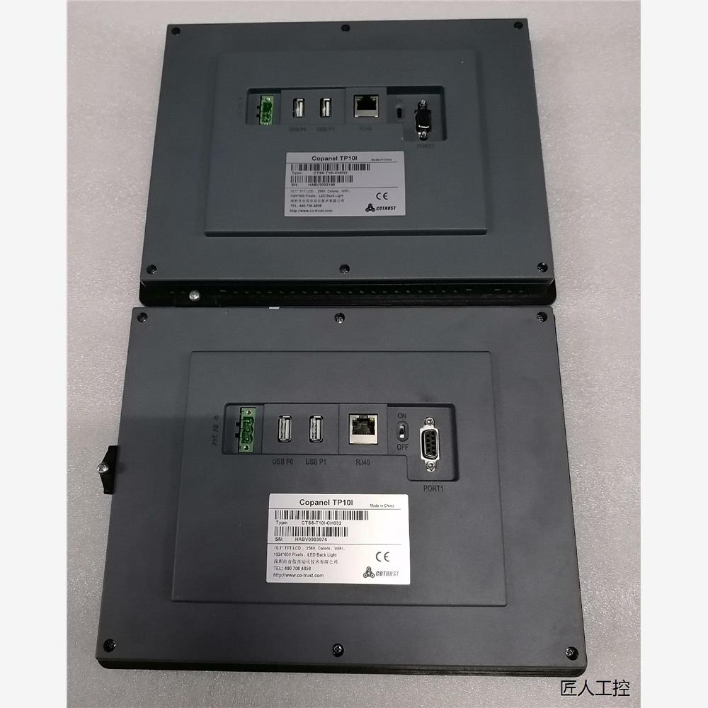 #触摸屏合信CTS6 T10I-CH032，拆机件，现货，议价商品