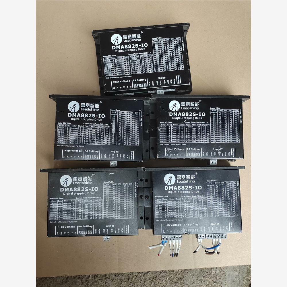 雷赛智能DMA882S-IO自带脉冲驱动器。最大电流可调8.，议价商品
