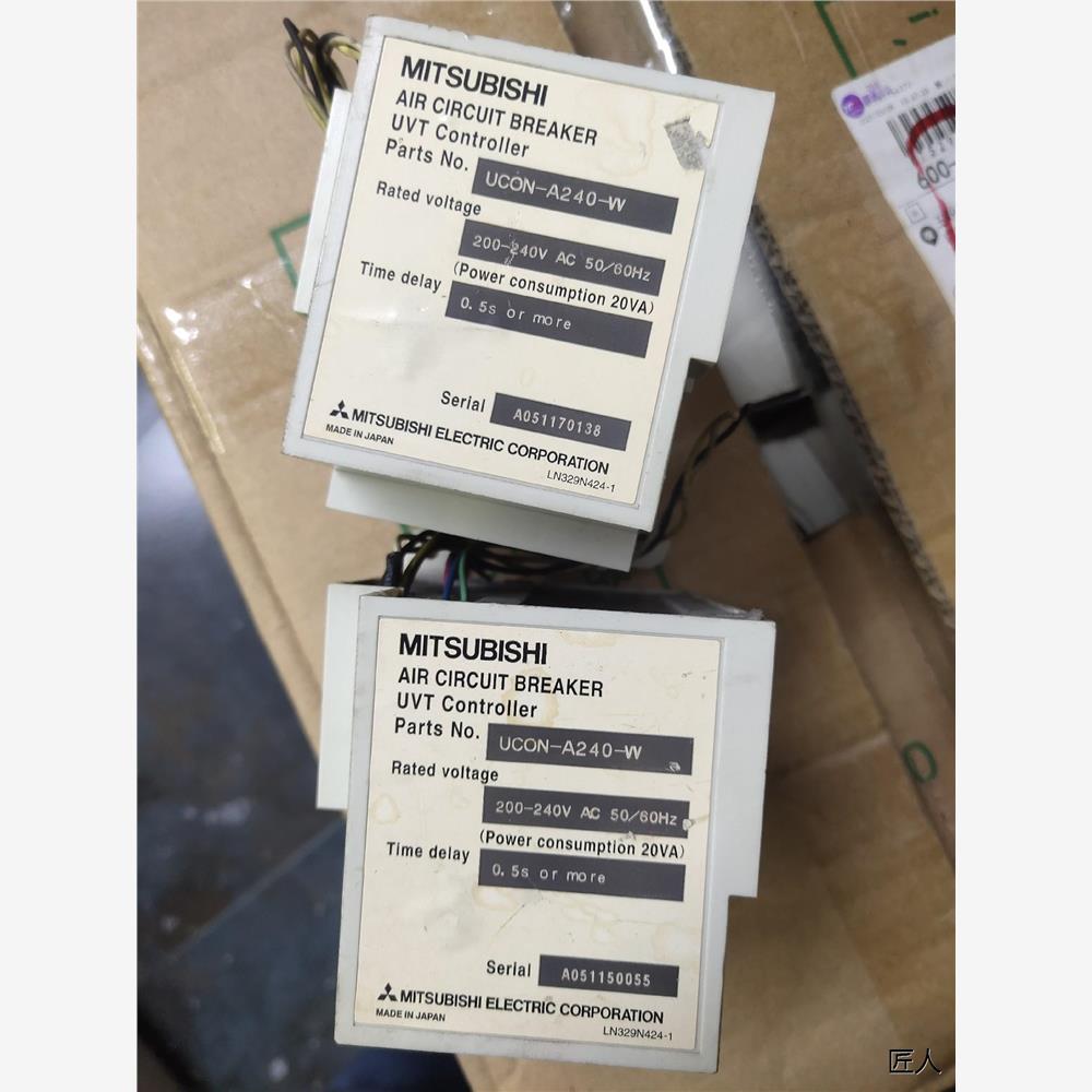 拆机三菱失压控制盒UCON-A240-W，议价商品