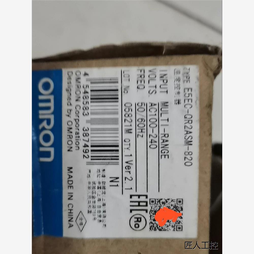 歐木龍溫控儀，沒有用過。，議價商品