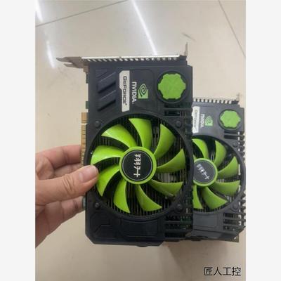 出4块翔升 天网 GTX650 1G D5显卡，接口生锈VG，议价商品