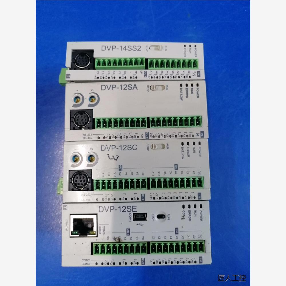 台达PLC DVP12SE11T，DVP12SC11T，议价商品