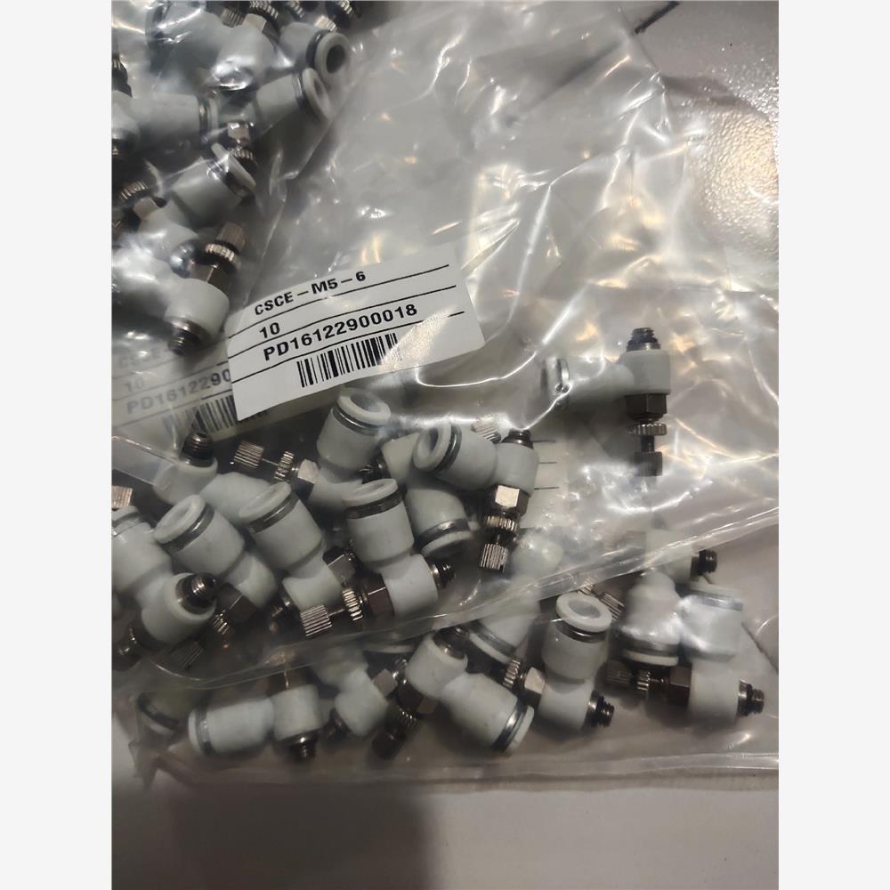 全新CSCE－M5－6、CSCE－M5－4调速阀单向节流，议价商品