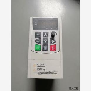 议价商品 台力0.75KW变频器TL UH00R7G1 现货一台 实拍