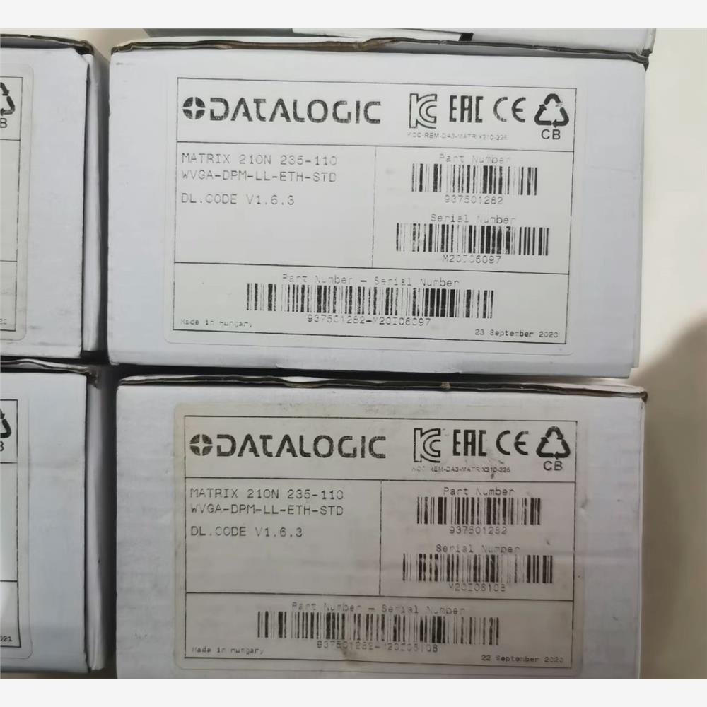 得利捷全系列Matrx210N 235-110固定式条码阅读，议价商品