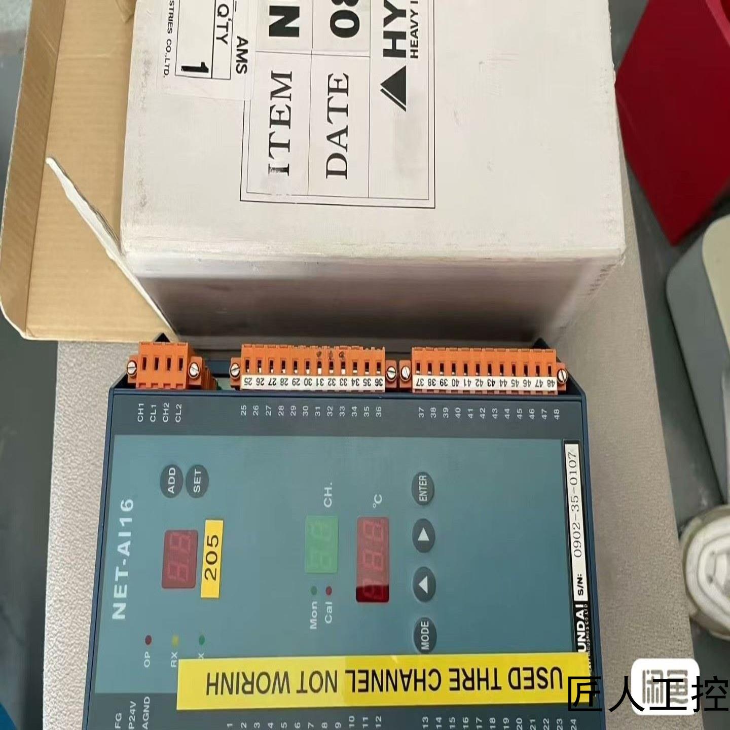 询价议价HYUNDAI现代 NET-AI16 全新原装议价议价商品