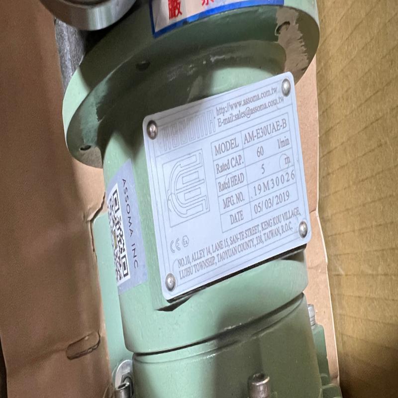 适用适用ASSOMA AM-E30UAE-B(60L议价商品