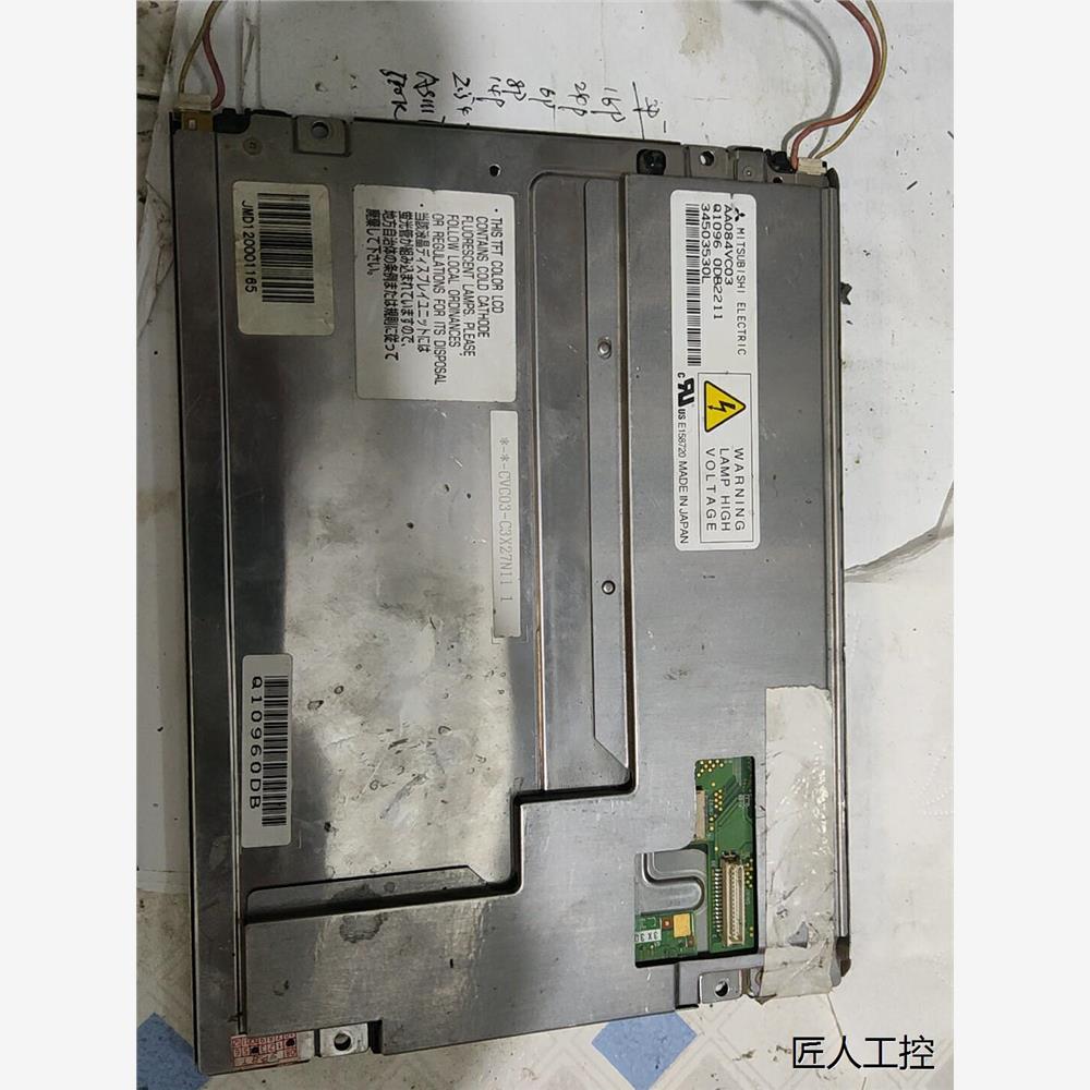 三菱AA084VC03，议价商品