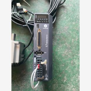 L7EC 值型750W雷赛EtherCAT通信控制伺服套装 议价商品