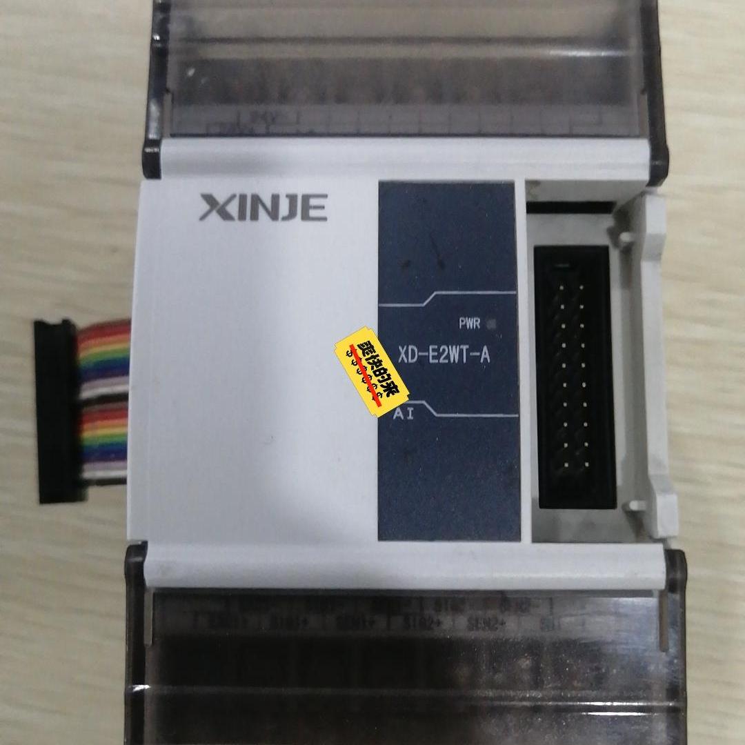 信捷称重模块扩展XD－E2WT－A一台，实拍图，功能，4，议价商品