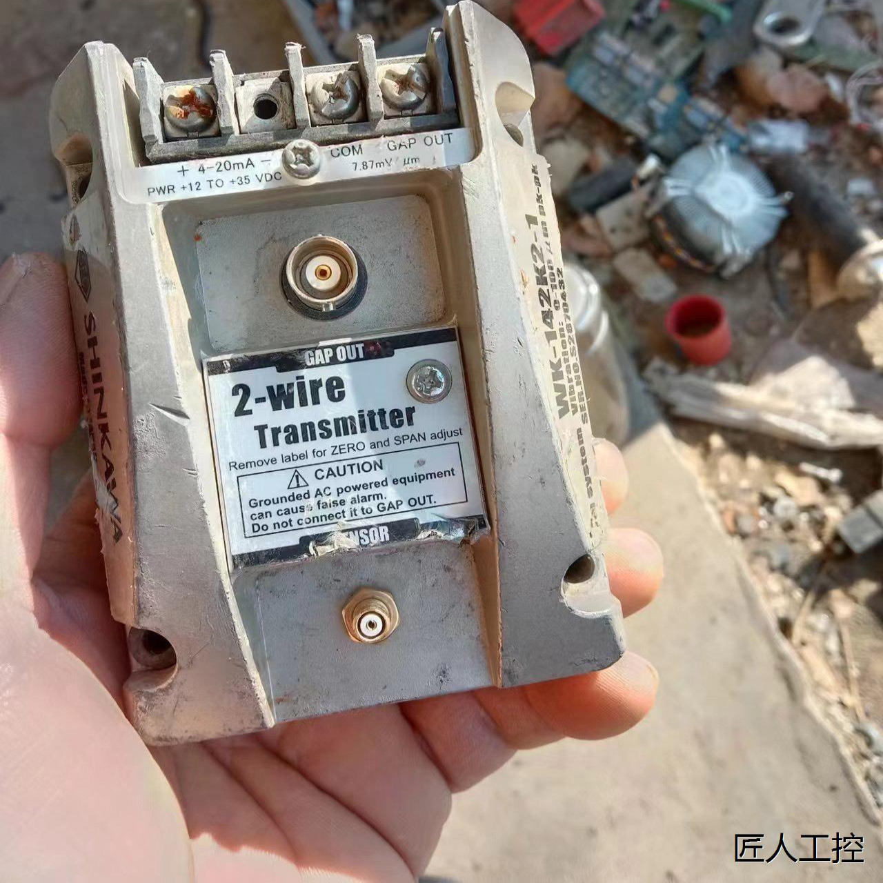 拆机两个WK-142K2-1 ，SHINKAWA振动变送器，，议价商品