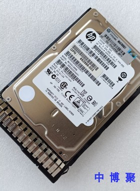 HP 380G8 300G 15K 653960-001 652625 EH0300FCBVC 2.5寸SAS硬盘