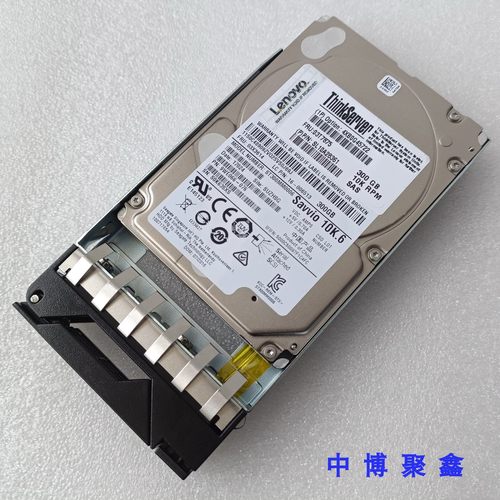 联想03T7875300G2.5寸SAS硬盘