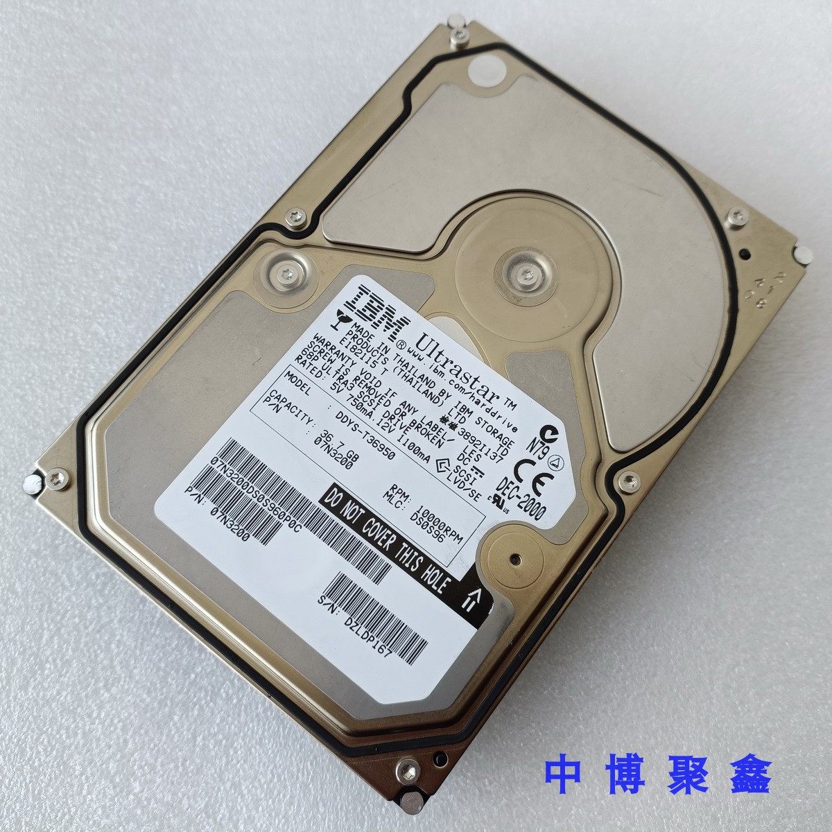 ibmDDYS-T3695036.7G68针硬盘