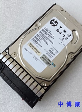 HP 508011-001 MB1000FBZPL ST1000NM0001 G6 G7 1T 3.5寸SAS硬盘