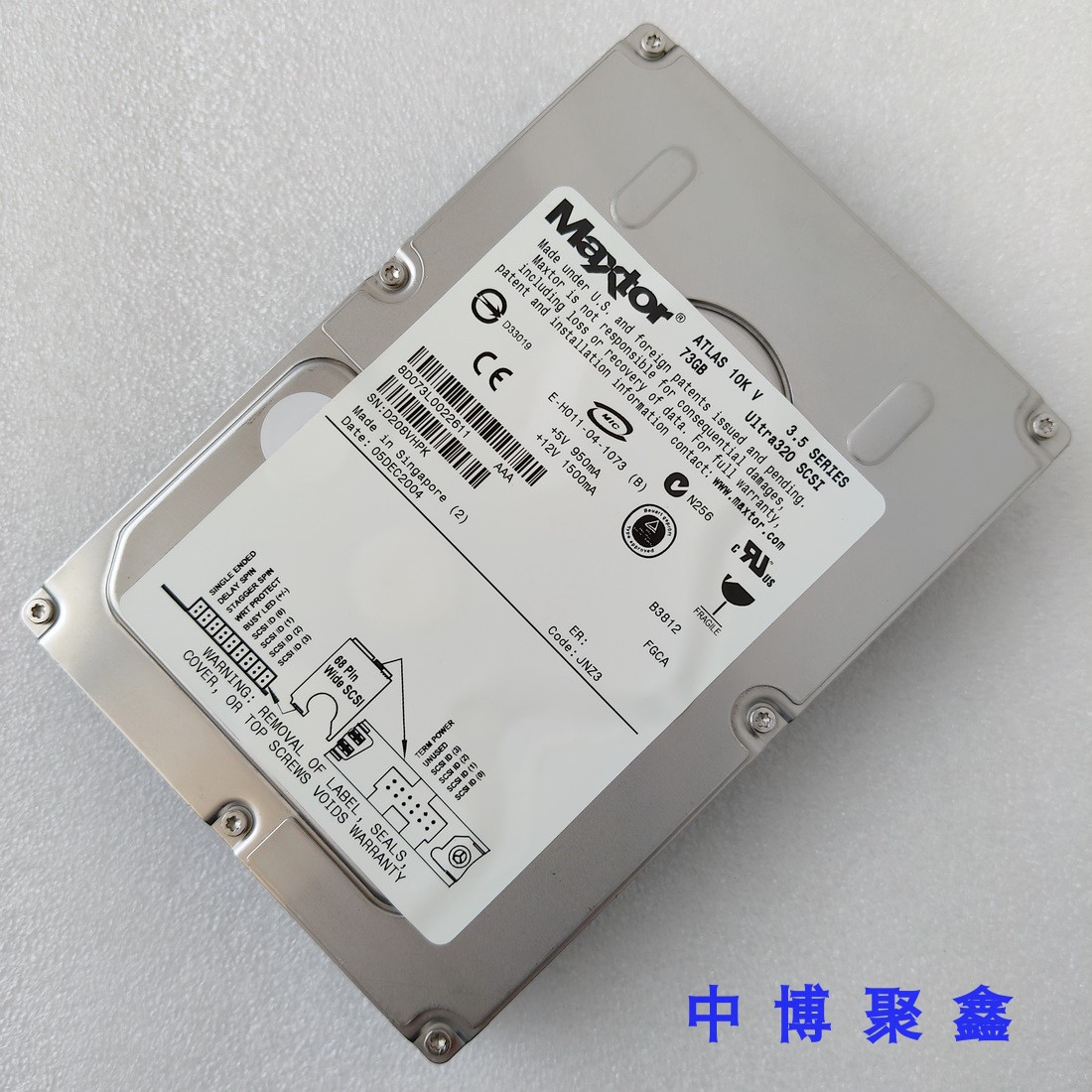 Maxtor/迈拓 ATLAS 10K V 73G 10000转 68针 Ultra320 SCSI硬盘