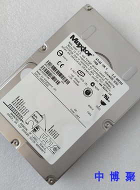 Maxtor/迈拓 ATLAS 10K V 73G 10000转 68针 Ultra320 SCSI硬盘