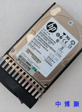 HP 730702-001 730454-003 SAS 600G MSA2000 2.5寸存储硬盘