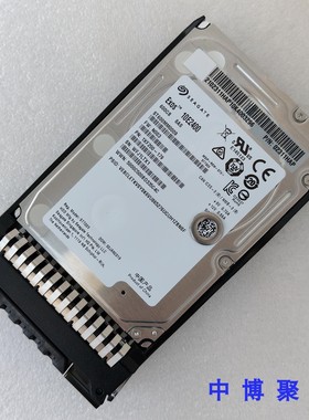 02311HAP ST600MM0009 RH2288RH5885 RH1288V3 600G 2.5寸SAS硬盘