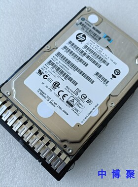 HP 653957-001 EG0600FCSPL AL13SEB600 10K SAS 600G Gen8 硬盘