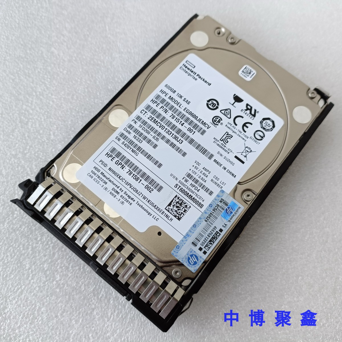 HP 781577-001 EG0600JEMCV 10K 600G DL380G8 G9 2.5寸 SAS硬盘-封面