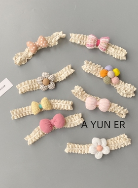 韩版婴儿发带不勒头宝宝发饰婴幼儿满月公主可爱头花百天周岁头饰