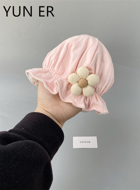 婴儿帽子春秋薄款胎帽新生儿小月龄公主帽0到3个月满月宝宝囟门帽