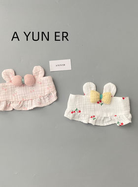 婴儿帽子夏季薄款新生儿护囟门