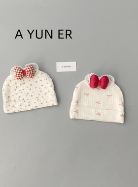 婴儿帽子春秋薄款0到3个月可爱宝宝胎帽新生儿护头囟门初生套头帽