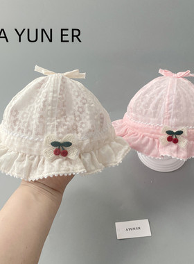 婴儿帽子夏季轻薄款宝宝新生儿遮阳防晒帽公主风婴幼儿胎帽渔夫帽