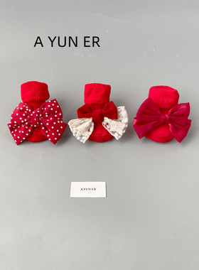 婴儿红色袜子过新年秋冬季加绒保暖新生儿满月宝宝周岁大红中筒袜