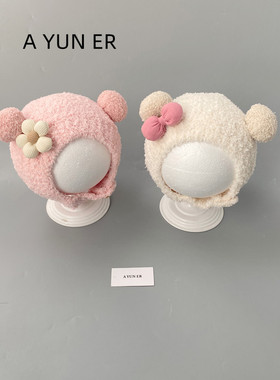 婴儿帽子秋冬季保暖加厚针织可爱毛绒帽男女宝宝小月龄护耳包脸帽