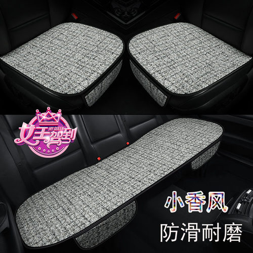 小蛮腰四季办公室布艺单个屁屁垫