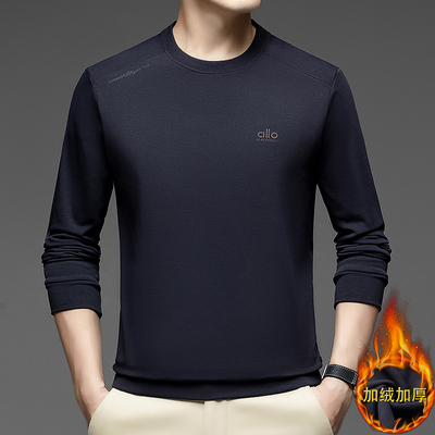 卫衣男士秋冬2025新款加绒打底衫