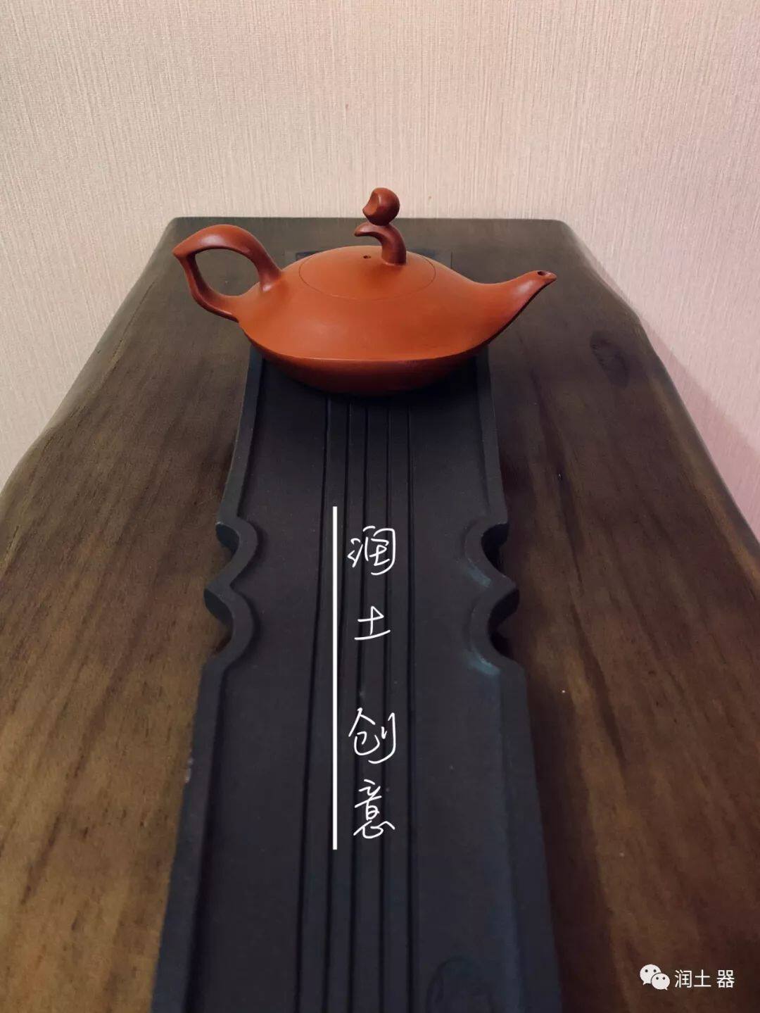 林嬿悟空壶潮州手拉小品壶紫砂鱼子朱泥全手工泡茶壶乌龙单枞送礼